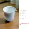 Montaña del Crepúsculo Cerámica Púrpura Hecha a Mano con Neumático Delgado Juego de Té Kung Fu Tazón con Tapa Sancai Tetera Taza de Servicio Única Taza de Té