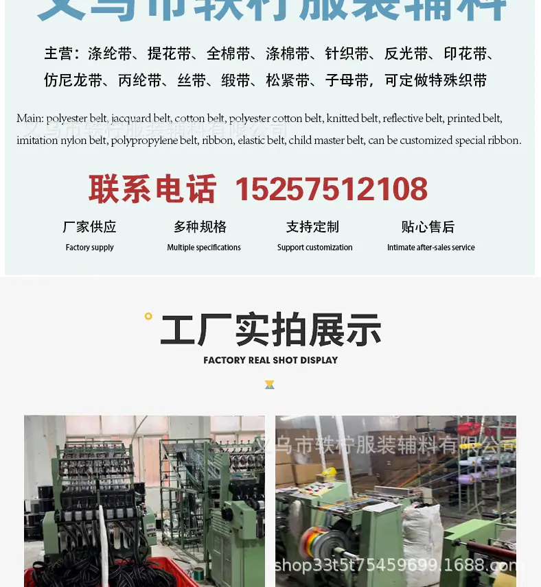 详情页_12.jpg