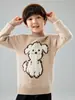 Suéter de Punto de Lana con Dibujos de Cachorros Espesos para Niños, Suéter de Punto de Cuello Redondo para Niños, Adorable para Bebé, Nueva Capa Base de Otoño e Invierno