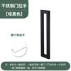 Venta al por mayor de fábrica manija de acero inoxidable manija para puerta de vidrio tubo cuadrado negro mate manija para puerta de ángulo recto curvada simple manija para puerta con marco