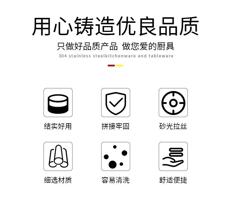 牛排夹_03