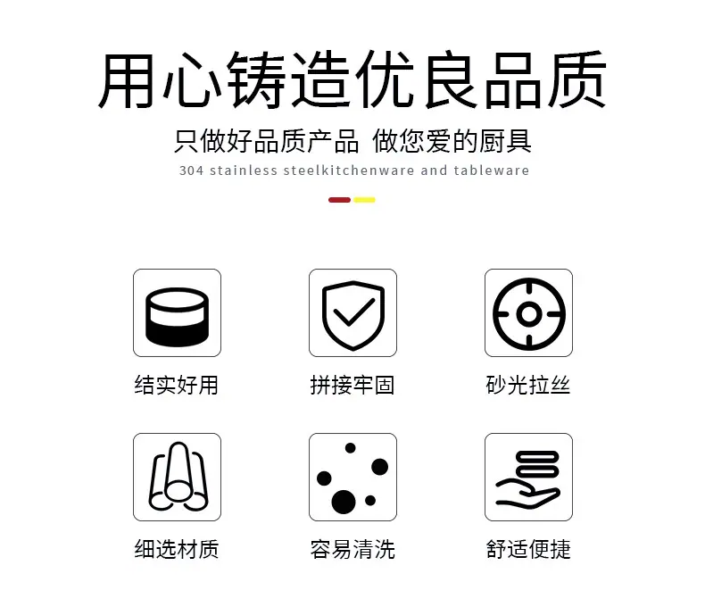 牛排夹_03