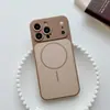 A Nova Capa Magnética 2.0 com Sensação de Pele Transforma-se Instantaneamente em um Apple iPhone 17 Pro Max, Adequada para Proteção de Apple 13/14 e Capas 15