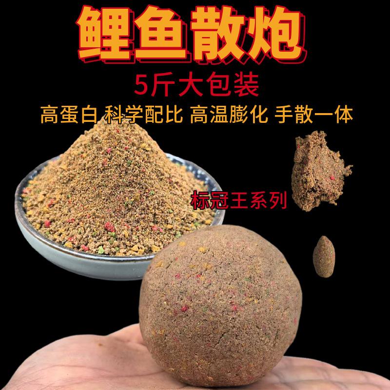 微信图片_20250101123746_4177