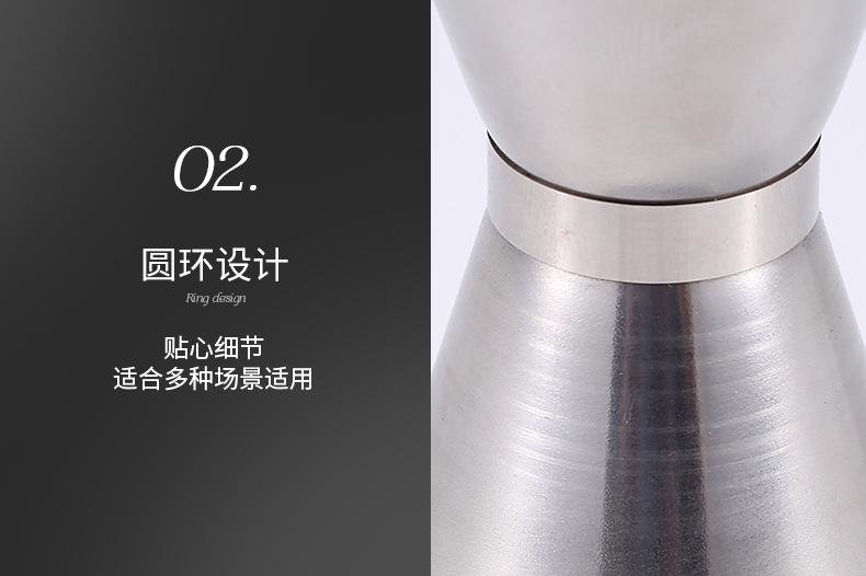 详情_17.jpg