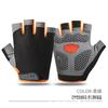 Guantes Deportivos de Medio Dedo de Red de Mariposa para Ciclismo al Aire Libre, Fitness, Resistentes al Desgaste, Transpirables, Absorbentes de Impactos, Antideslizantes, para Escalada en Roca al Aire Libre