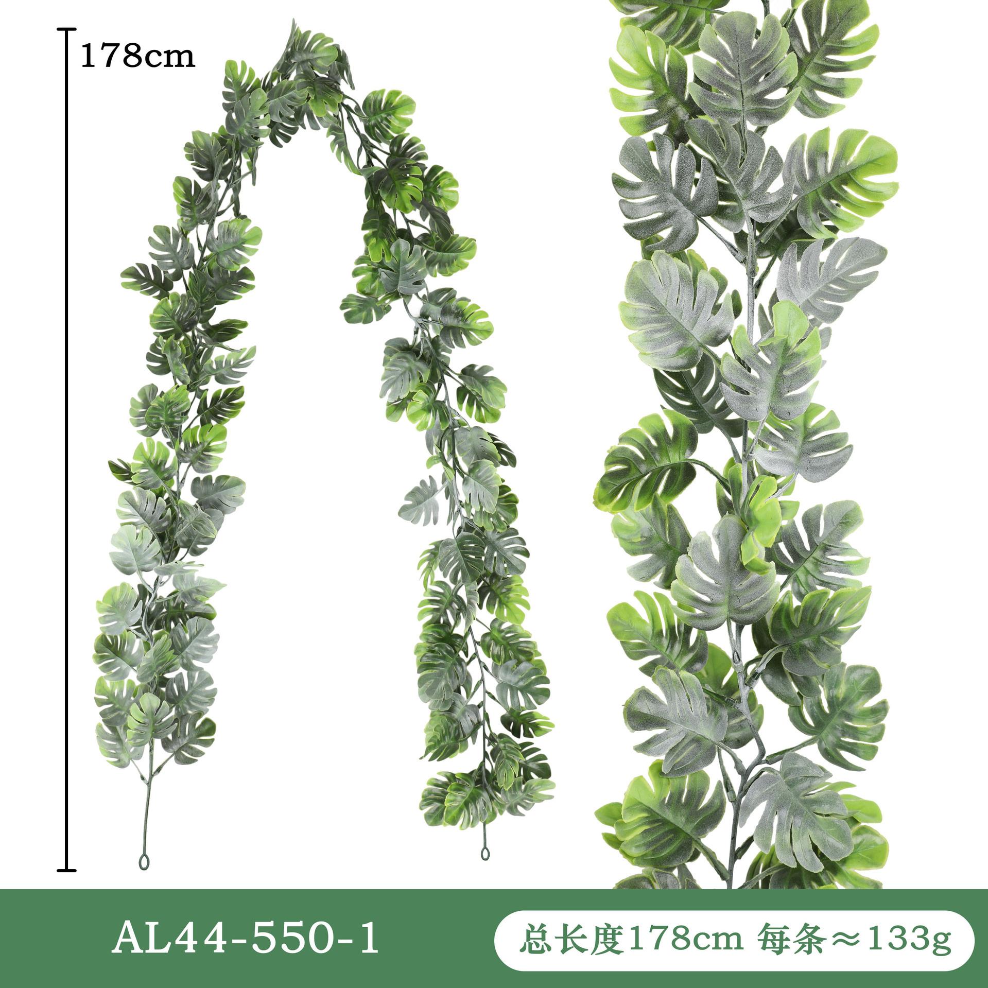 AL44-尺寸图