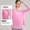 Top de Yoga Transpirable de Hilo de Bambú Delgado de Verano para Mujer, Cubierta Deportiva de Fitness Suelta y Sencilla, de Manga Larga, Talla Grande