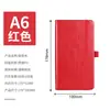 Caderno A5 Personalizado com Elástico, Papelaria Estudantil de Cor Sólida, Bloco de Notas, Caderno de Couro Sintético com Logo Personalizado