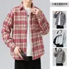 Nueva camisa de cuadros de manga larga para otoño 2026, una chaqueta camisa retro versátil y moderna de estilo japonés, corte holgado, para hombre