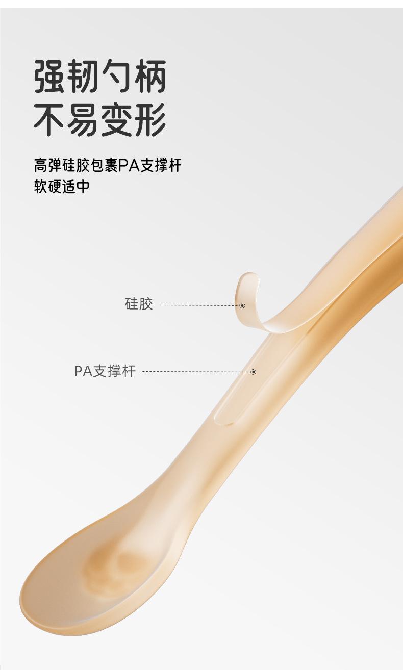 详情图片_06.jpg