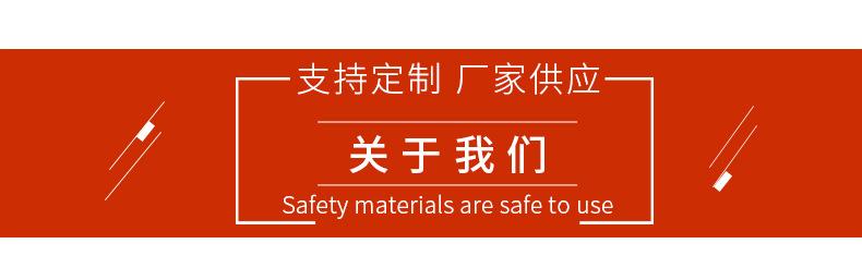 阳江-精品详情_12