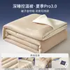 Colcha de Verão, Colcha com Ar Condicionado, Colcha de Algodão Tricotada de Verão para Uma Pessoa, Lavável à Máquina, Colcha para Dormitório, Estilo Fino, Adequada para Dormir Nu