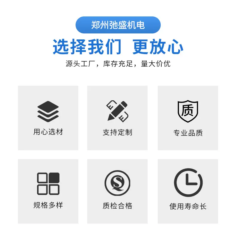详情_03.jpg