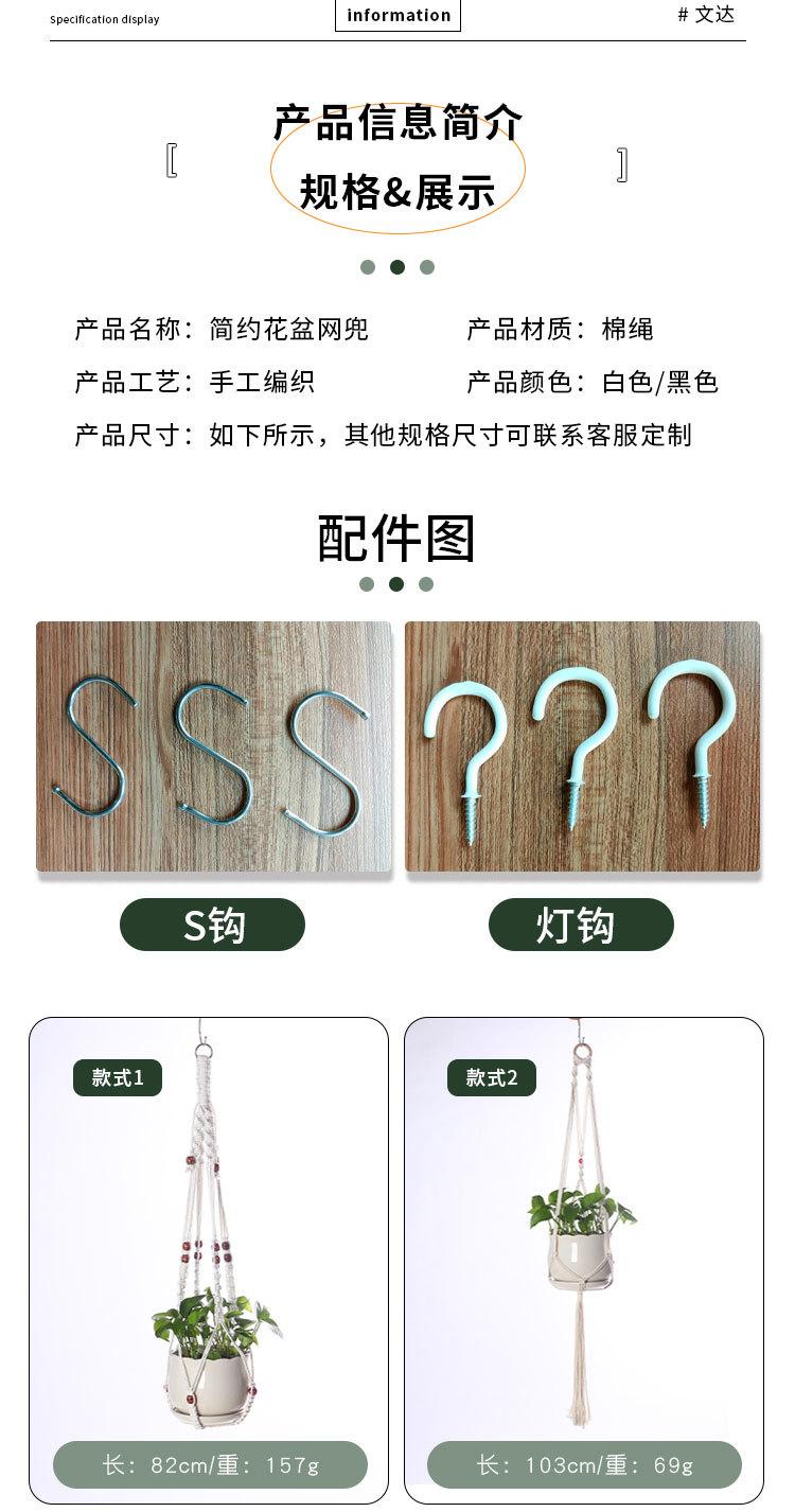 详情_07