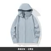 Chaquetas softshell de otoño e invierno con estampado de logo, diseñadas para equipos de ventas de empresas, como ropa de trabajo para actividades al aire libre, y disponibles en estilos unisex