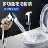 Pistola Rociadora para Inodoro Manguera Telescópica Manguera de Resorte Tipo Cable Telefónico Manguera de Ducha Bidet Manguera Elástica para Agua Caliente y Fría