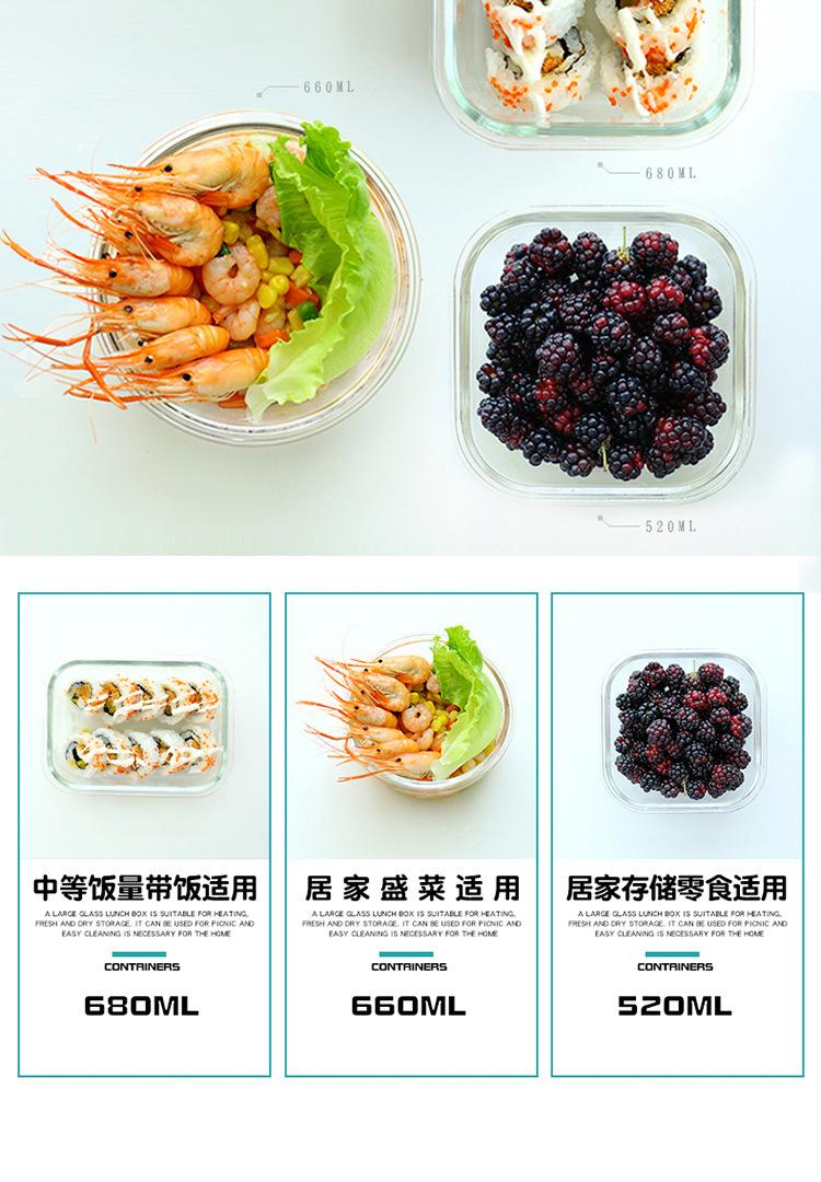 8823169005_830814725