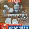 Fabricantes de contrapesos de Shandong contrapeso hardware eletrônico ganho de peso ferro brinquedo eletrônico fone de ouvido Bluetooth contrapeso barra