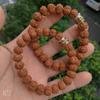 Pulsera de Cuerda Roja Año del Dragón 2025 Año del Zodíaco para Hombres y Mujeres Pulsera Roja Trenzada Regalo Venta al por Mayor