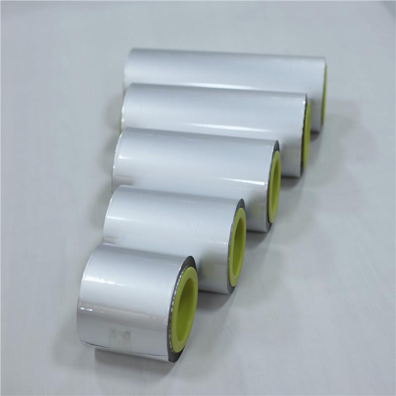 镀铝铝箔卷膜,自动包装卷膜,休闲食品包装复合膜