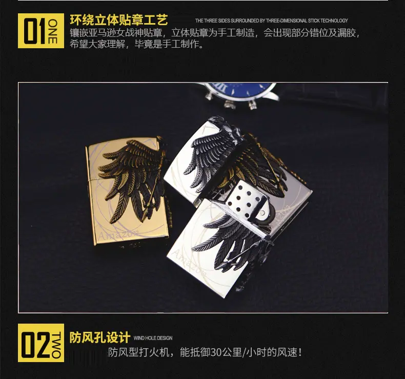 亚马逊_06.png