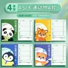 Cuadernos de Clase, Libros de Registro, Bloc de Notas y Libros de Registro de Tareas para Estudiantes de Primaria de los Grados 1, 2 y 3, y para Estudiantes de Secundaria