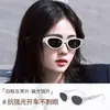 Gafas de Sol Ojo de Gato Estilo Nuevo 2026 para Mujer, Gafas de Ciclismo de Alta Gama a la Moda, Anti-UV, Estilo Fresco Tendencia de Chica Popular