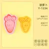 Série de Frutas e Vegetais Desenho Animado 3D Molde para Biscoito Argila DIY Biscoitos Impressos de Simulação