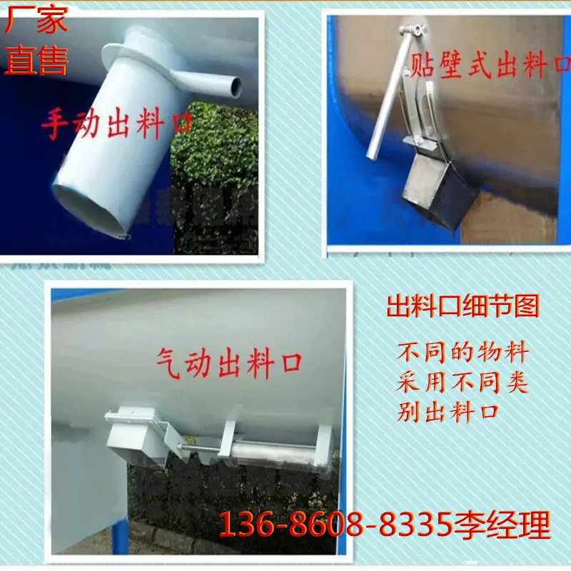 微信图片_20190430150124_副本_副本.jpg
