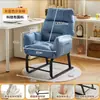 Sillón Sofá, Silla de Escritorio para Dormitorio, Silla con Respaldo, Silla de Oficina Reclinable, Silla Cómoda para Computadora Sedentario, Computadora Doméstica Cómoda para Sedentarios
