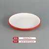 Vajilla de Melamina Plato de Dos Colores para Restaurantes de Hot Pot y Barbacoa, Plato Cuadrado de Barbacoa Comercial Imitación Porcelana