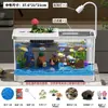Aquário para Tartaruga, Tanque Ecológico Especial para Criação de Tartarugas com Plataforma de Sol, Tanque de Plástico para Tartarugas Brasileiras, Tanque Pequeno para Criação Doméstica, Aquário Paisagístico