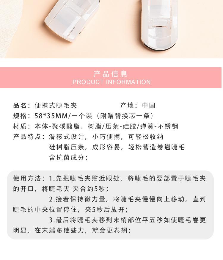 详情_10