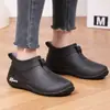 Botas de Lluvia Cómodas de Princesa Zapatos de Lluvia Bajos Estilo Pastoral de Moda Estilo Europeo y Americano Estudiante Ligeros Modernos Engrosados