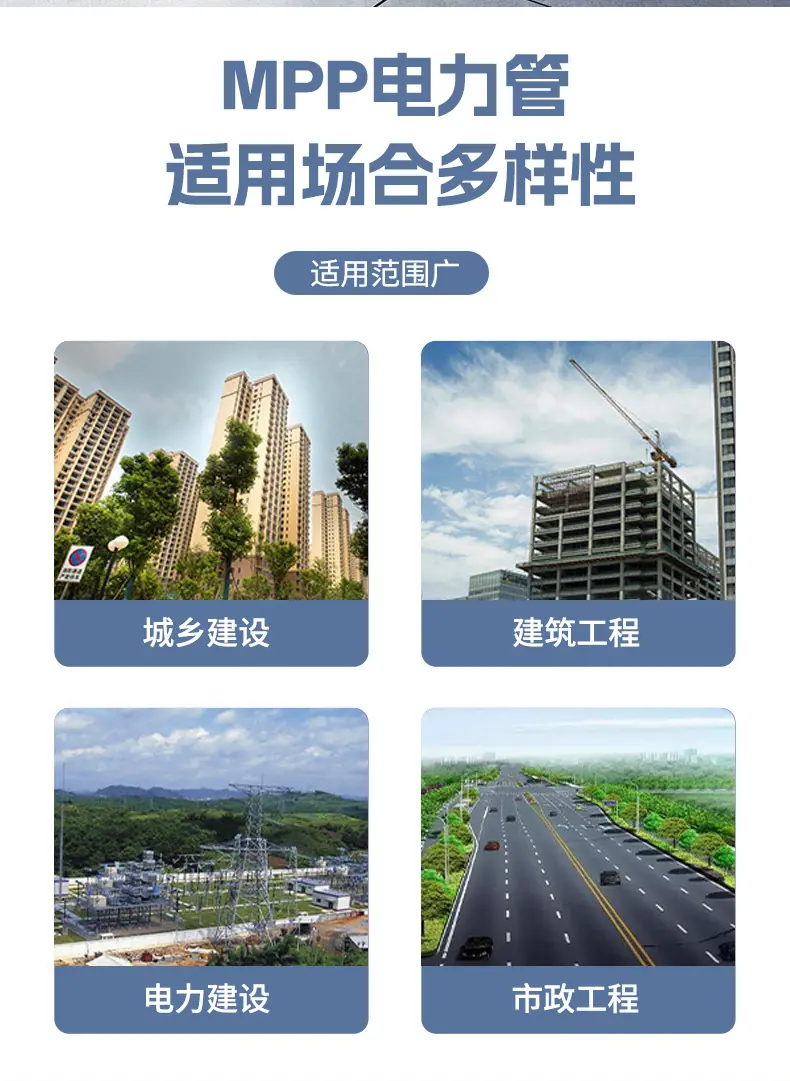 法良详情_07.png