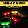Pulsera de silicona con vibración led pulsera led de destello pulsera led controlada por voz pulsera de silicona para la muñeca pulsera LED