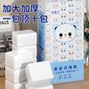 Colgante tejido al por mayor papel higiénico hogar asequible tejido facial servilleta tejido tejido