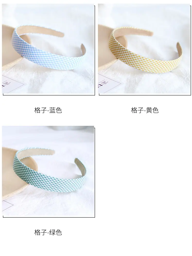 格子夹子_07.jpg