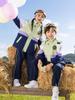 Uniforme de Primaria Ropa Rushforward Conjunto de Tres Piezas Ropa de Clase para Niños de Primer Grado Traje de Otoño e Invierno Ropa de Jardín de Niños Primavera y Otoño