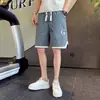 Pantalones cortos finos de secado rápido para hombre, de verano, modernos, nuevos, de seda de hielo, versátiles, casuales, deportivos, pantalones de playa
