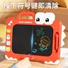 Prancheta Colorida para Meninos e Meninas, Escrita e Pintura Infantil, Prancheta de Grafite Desenho Animado para Bebês, Brinquedo Educacional, Apagamento com Um Clique