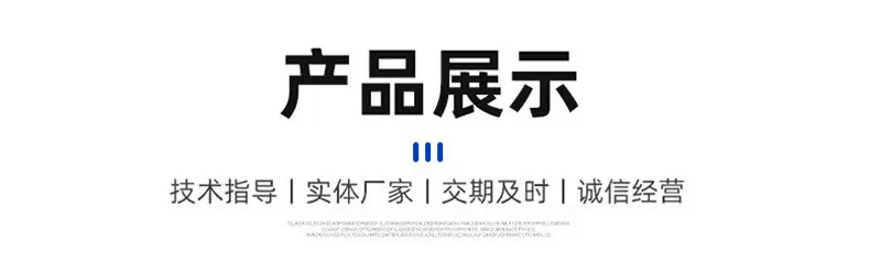 详情_05
