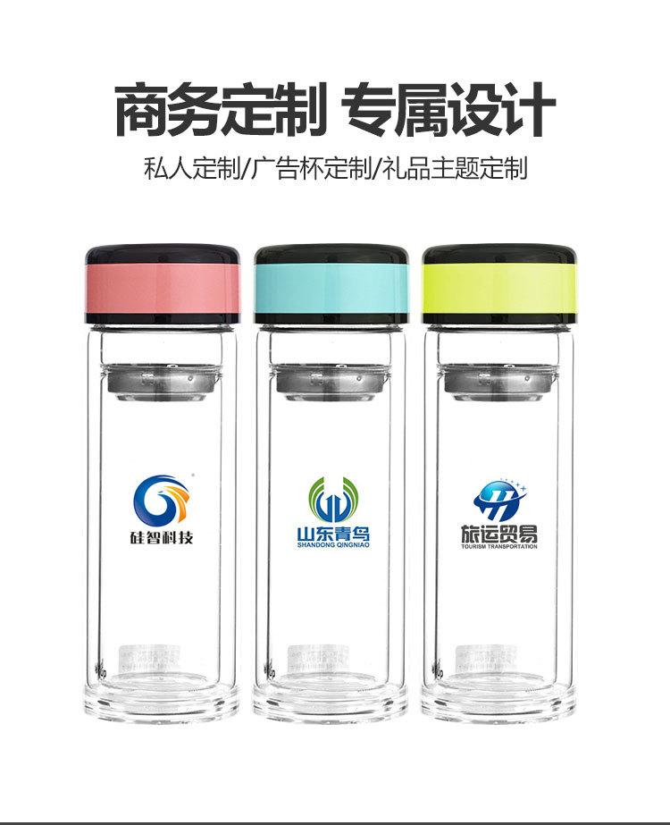 山东临沂玻璃杯生产厂家定制天宏玻璃杯广告杯