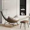 Sillón mecedor de sofá perezoso para sala de estar, balcón, persona única, reclinable, estilo nórdico, celebridad de internet, lujo ligero, sillón mecedor langosta, sillón de sofá