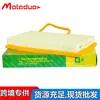 Adecuado para Byd Qin Han Song Tengshi 1.5t Filtro de Aire Ha1109211 Elemento Filtrante 1083802800