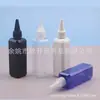 Botella cuentagotas cuadrada azul de 100 ml, botella para aceites esenciales, dispensador de aceite, botella para loción, botella cuentagotas para dispensar líquidos, botella de agua, botella para medicamentos de peces