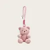 Muñeco de Peluche de Panda Lindo Colgante de Bolso Nuevo Juguete de Peluche Encanto de Bolso