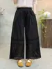 Estilo nuevo de verano estilo chica Mori artístico cintura elástica color liso diseño de retazos huecos pantalones rectos holgados versátiles al por mayor