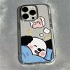 Animais Fofos Dormindo Adequado para iPhone 17 Pro Max Capa de Celular de Casal Apple 16 Capa Macia 15ª Geração Drop Shipping X